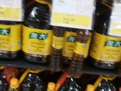 -华润万家(朱雀大街店)