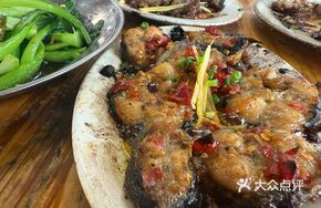 Steamed Eel with Dry Seasoning