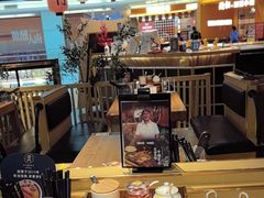 -雷门拉面·现熬骨汤(凯德来福士店)