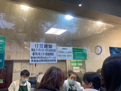 -马记清真肺片(玉林中横巷)