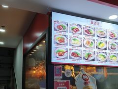 -珍香鹅(软件基地店)