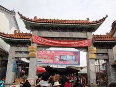 -南门绿玉农贸市场