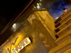 -天目湖涵田半山温泉