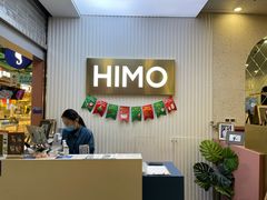 -海马体照相馆(上海宝山万达广场店)