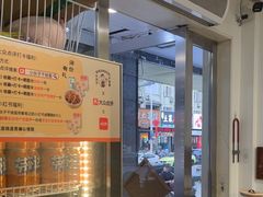 -梅溪·小伙子干挑面(安吉总店)