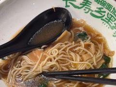 -和府捞面(星荟中心店)