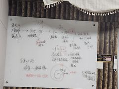 -戏精管理局·剧本杀·桌游·血染钟楼