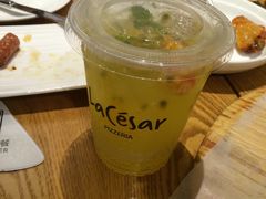 -乐凯撒披萨(东方新世界店)