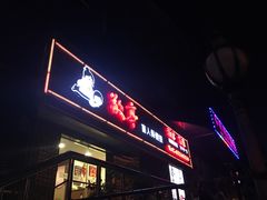 -敬亭盲人保健按摩(大连西路店)