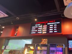 -马海涛牛肉串·午市牛腩饭·烧烤夜宵(领汇广场店)