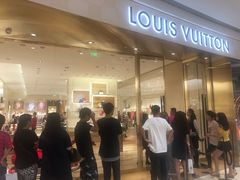 -LV路易威登(万象城店)