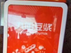 -尚荟汤泉生活馆