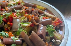 Sea Cucumber and Eggplant Salad