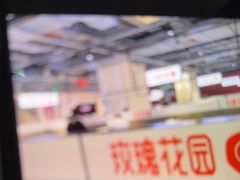 -玫瑰花园自助烤肉(顺义鑫海韵通店)