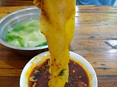 -王菊面馆(总店)
