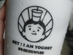 -我是酸奶君(壹方城店)