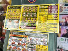 -金森红砖仓库