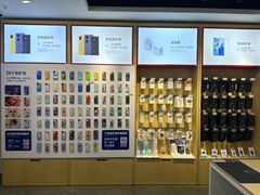 -九机·手机电脑数码(亦乐店)
