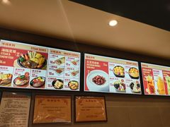 -每味每客·重庆麻辣烫(国泰店)