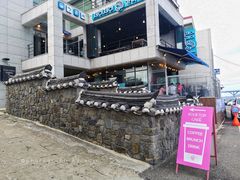 -Cafe Rooftop Cheongsapo