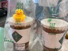 特浓柠檬茶-LINLEE·手打柠檬茶(思北店)