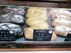 -仙峰天然面包(迎宾路店)