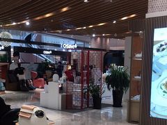 -新世界大丸百货