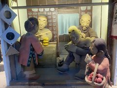 -手工艺活态馆