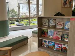 -观心实验室·心理咨询(上海旗舰店)