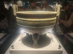 -广西壮族自治区博物馆