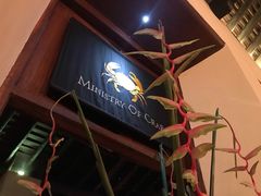 -Ministry of Crab(科伦坡店)