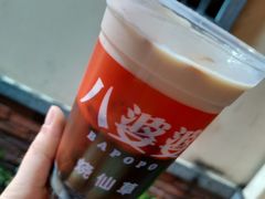 -八婆婆烧仙草(曾厝垵店)