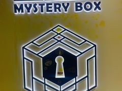-谜盒子奇幻密室(南屏店)