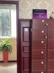 -南京医科大学友谊整形外科医院