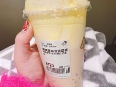 -喜茶(北京三里屯太古里店)