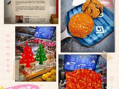 -西树泡芙(静安大悦城店)