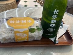 -丹礼糖甜品