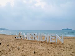 -石梅湾艾美度假酒店