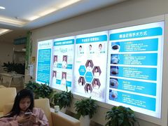 -成都新视界眼科医院·近视手术·儿童近视