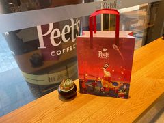 -Peet's Coffee皮爷咖啡(豫园店)