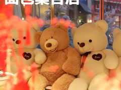 -迦南的早晨蛋糕甜品集合店