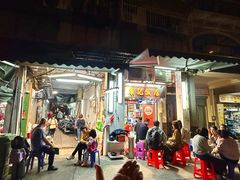 -凤城康记饭店