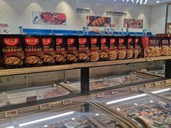 -7fresh七鲜(大族广场店)