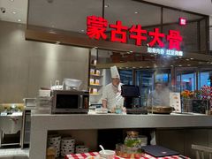 -西贝(上海中心店)