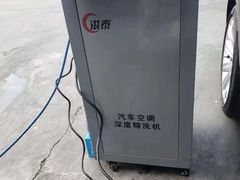 -李师傅修车连锁(万柳店)