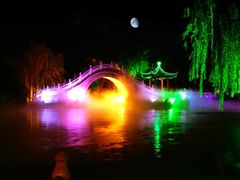 upload_pic-杭州西湖桔子水晶酒店