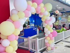 -美吉姆早教(恒隆中心)