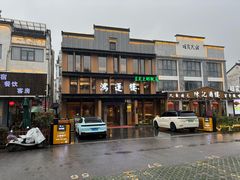 -鸿运楼·舌尖上的徽菜