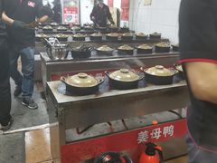 -斯丹姜母鸭·古法干香(涂门街总店)