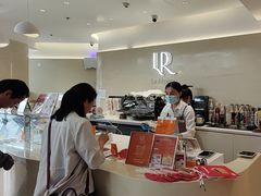 -La Repete(大宁久光店)